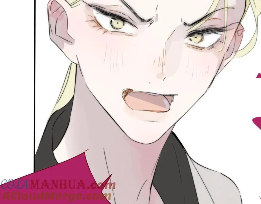 第64话 约会邀请 第79页