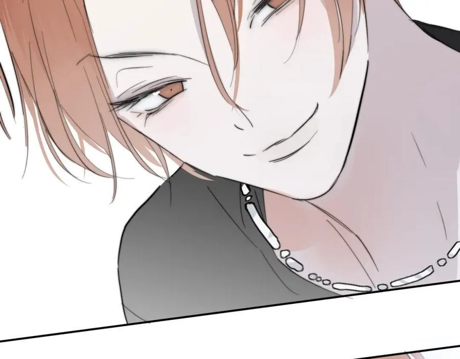 第64话 约会邀请 第81页