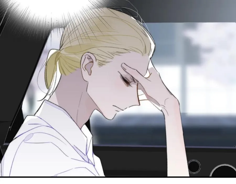 第65话 比赛正式开始 第26页