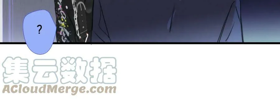 第42话 心跳 第25页