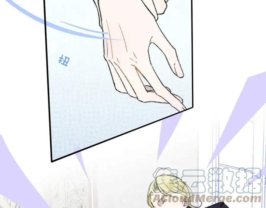 第42话 心跳 第34页