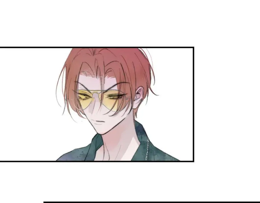 第75话 淘汰还是晋级？ 第18页