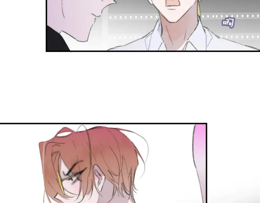 第75话 淘汰还是晋级？ 第20页