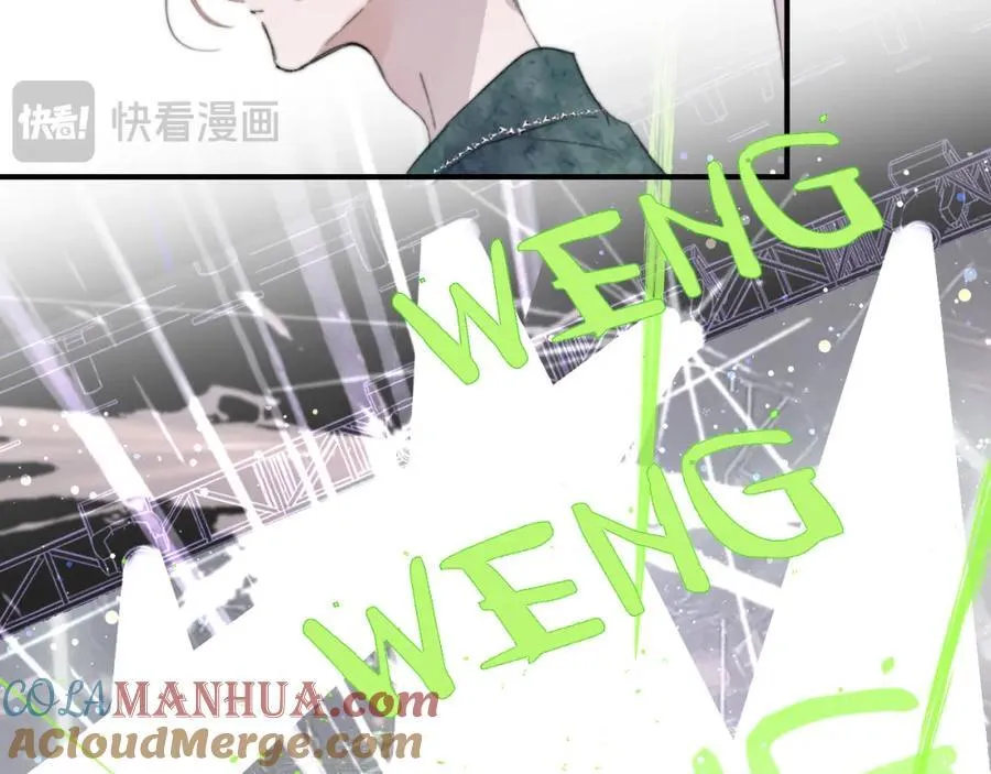 第75话 淘汰还是晋级？ 第21页