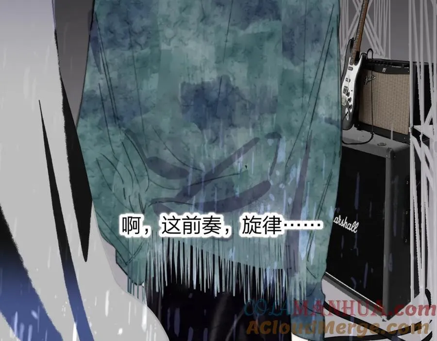 第75话 淘汰还是晋级？ 第37页