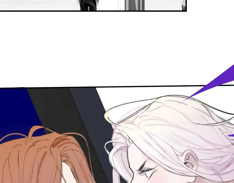 第75话 淘汰还是晋级？ 第80页