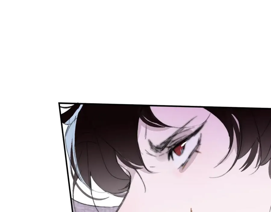 第75话 淘汰还是晋级？ 第88页