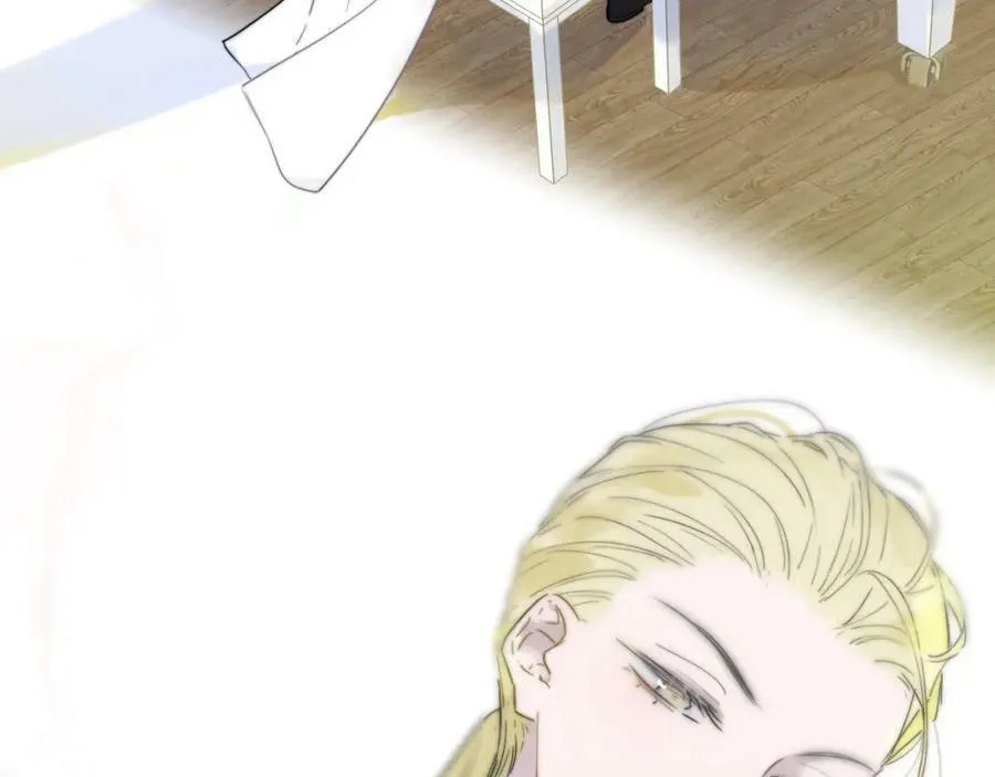 第48话 交汇点_ 抓住风 第24页