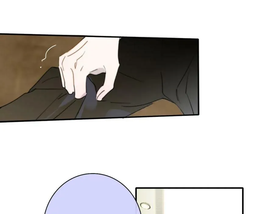 第48话 交汇点_ 抓住风 第58页