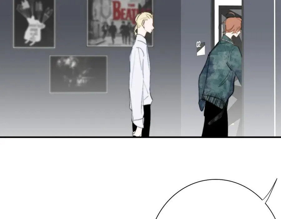 第76话 美好的事情 第15页