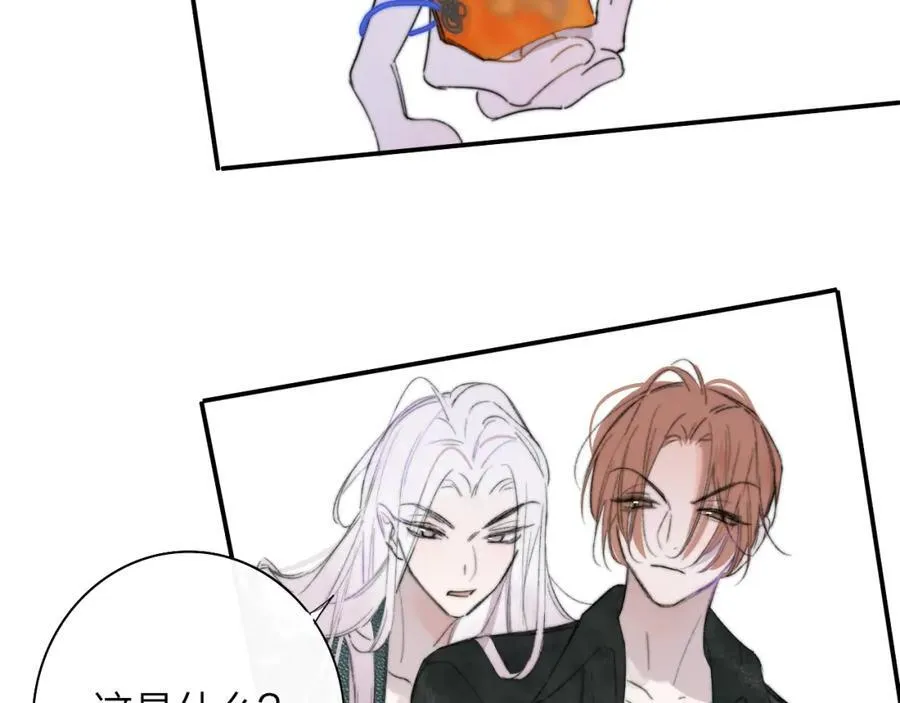 第76话 美好的事情 第64页