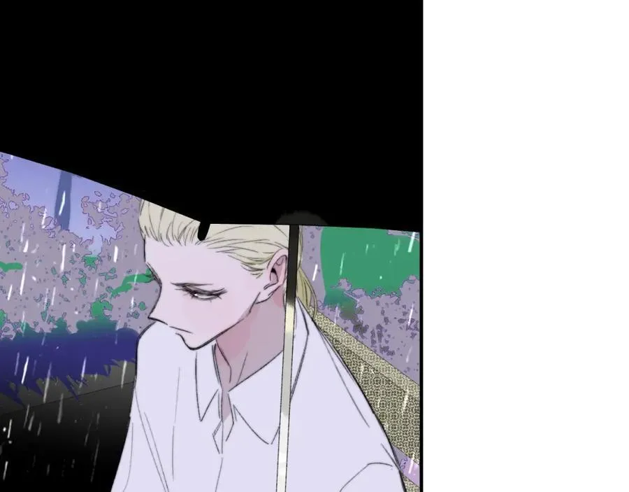 第76话 美好的事情 第76页