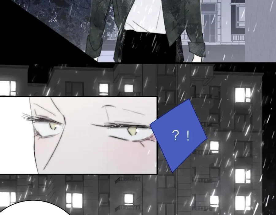 第76话 美好的事情 第79页