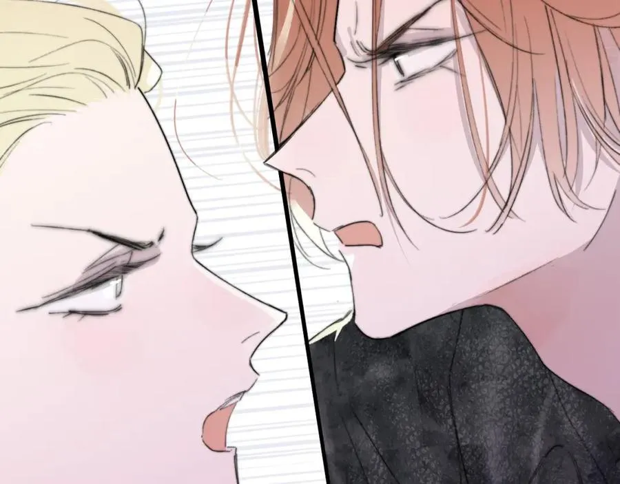 第76话 美好的事情 第82页