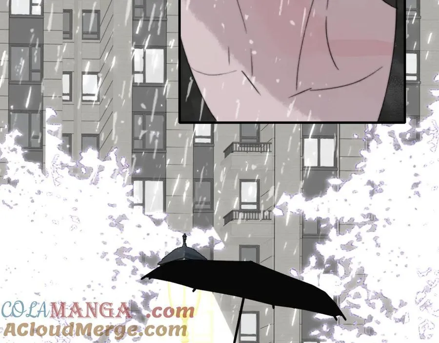 第76话 美好的事情 第97页