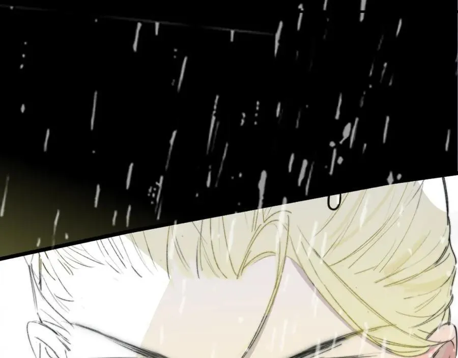 第77话 来了就别走了 第2页