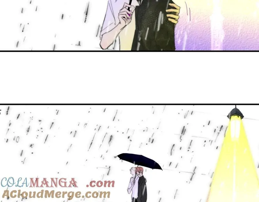 第77话 来了就别走了 第7页