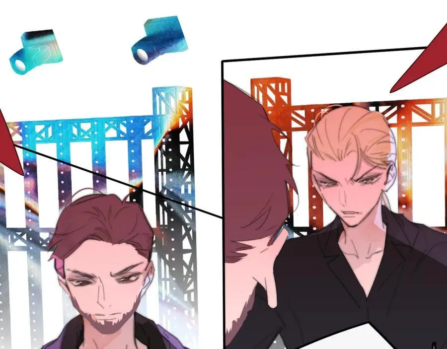 第77话 来了就别走了 第21页