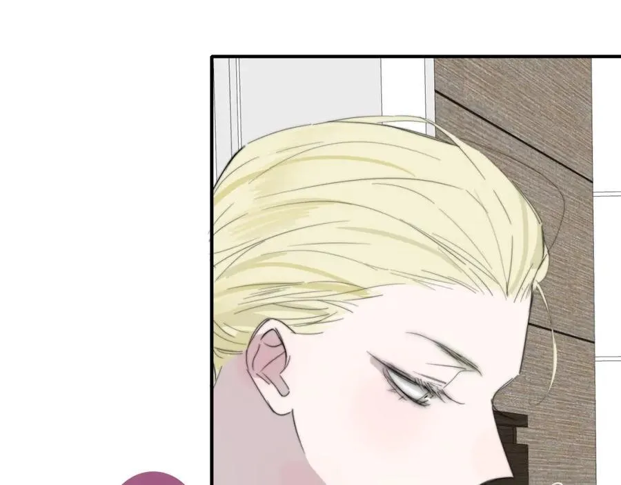 第77话 来了就别走了 第29页