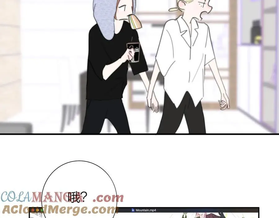 第77话 来了就别走了 第34页