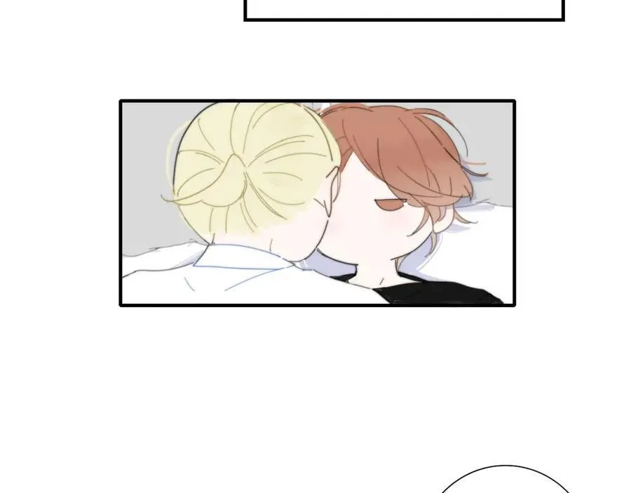 第78话 秦岚的高中 第2页