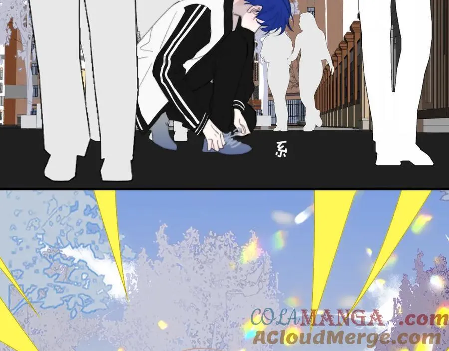 第78话 秦岚的高中 第21页