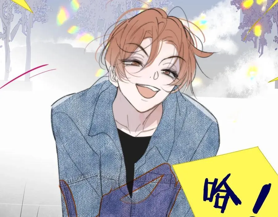 第78话 秦岚的高中 第22页