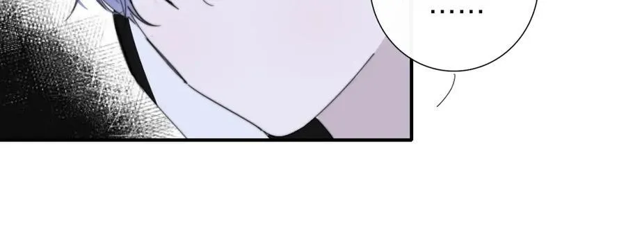 第78话 秦岚的高中 第27页