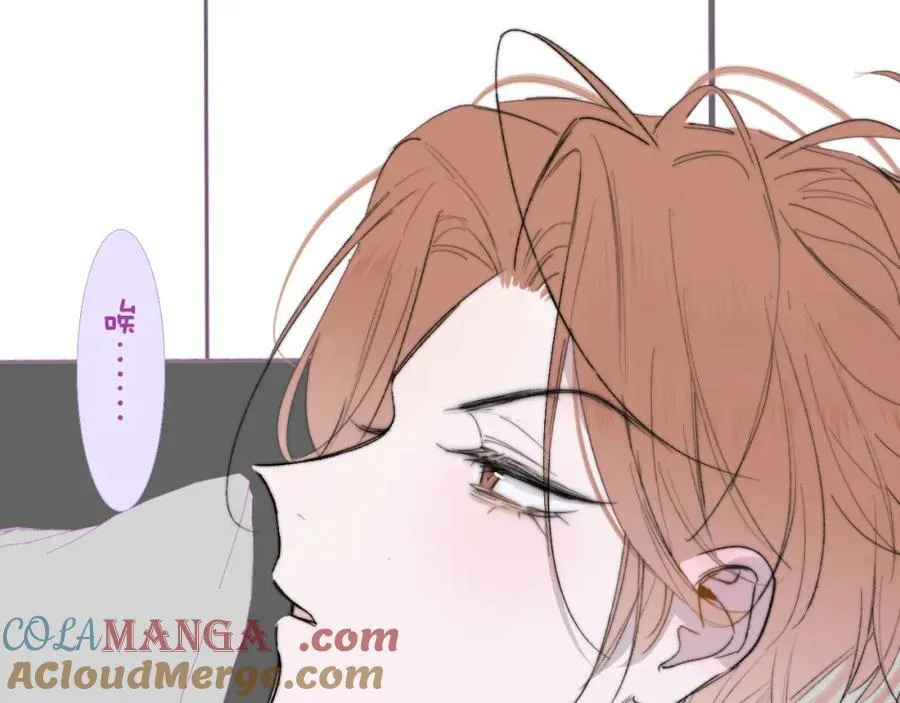 第78话 秦岚的高中 第37页