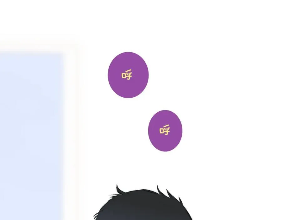 第78话 秦岚的高中 第64页