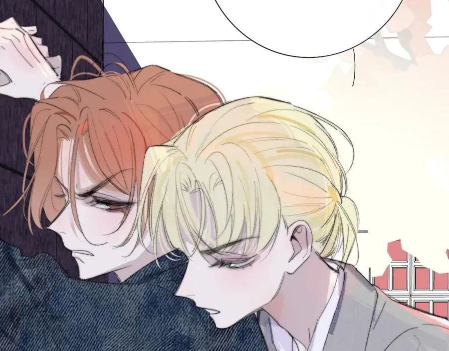 第79话 自由是种能力 第24页