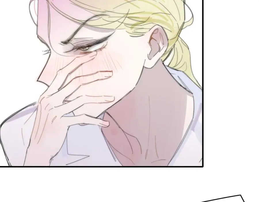 第79话 自由是种能力 第29页