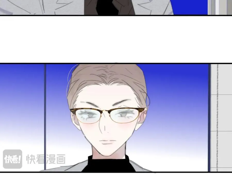 第79话 自由是种能力 第35页