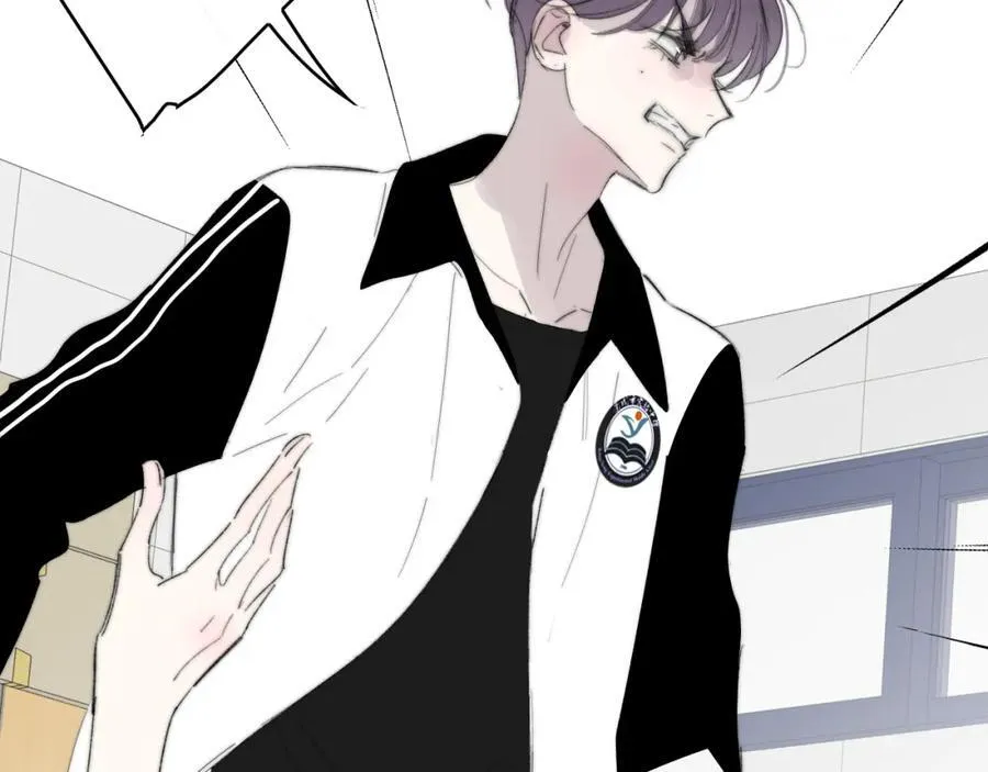 第79话 自由是种能力 第69页