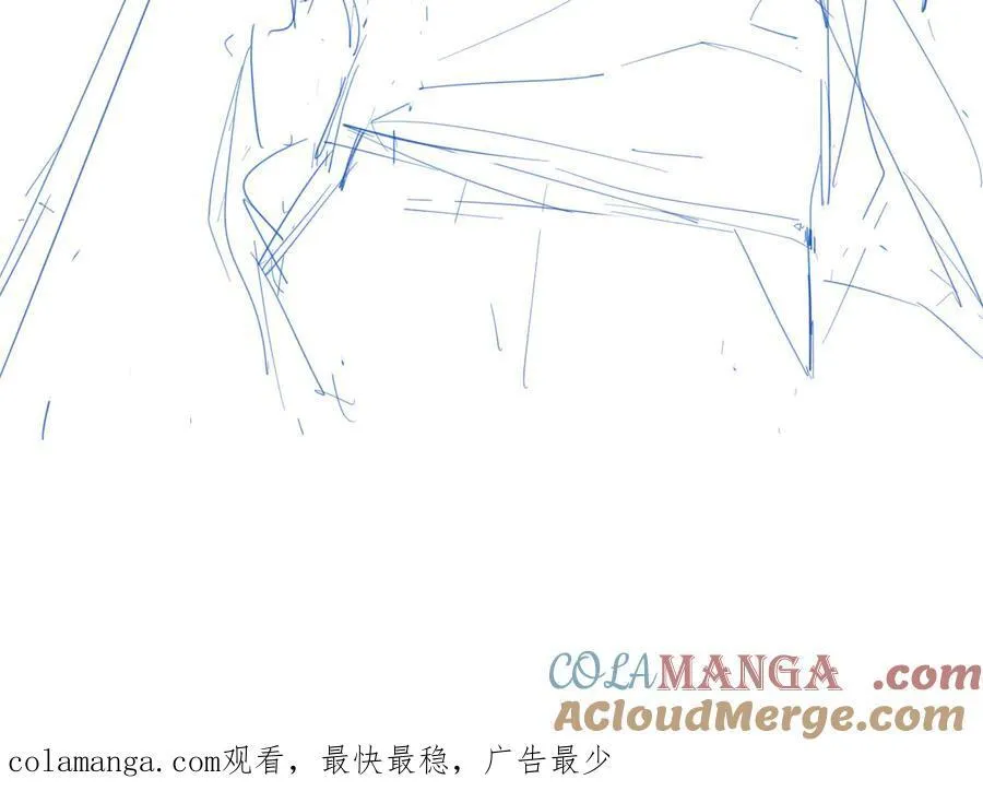 3月10号更新哟~ 第5页