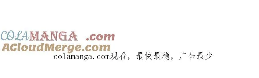 3月23号更新哦 第3页