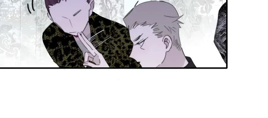 第81话 欠债520万 第27页