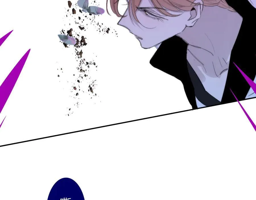 第81话 欠债520万 第35页