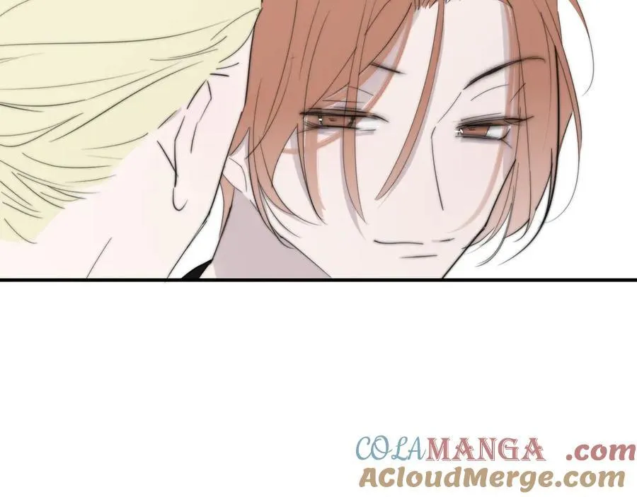 第81话 欠债520万 第76页