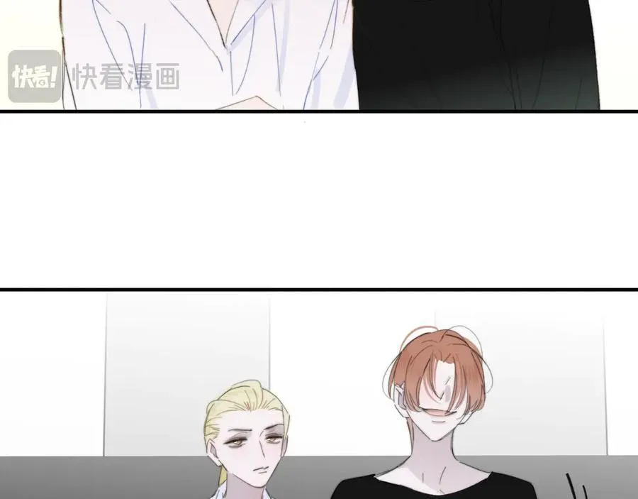 第82话 我要失去家了 第2页