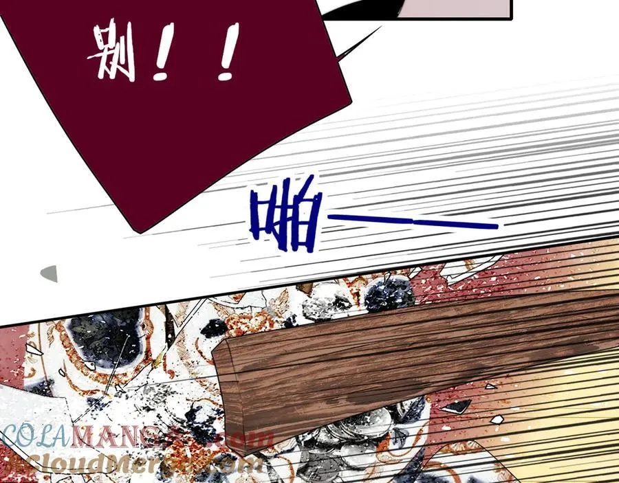 第82话 我要失去家了 第49页