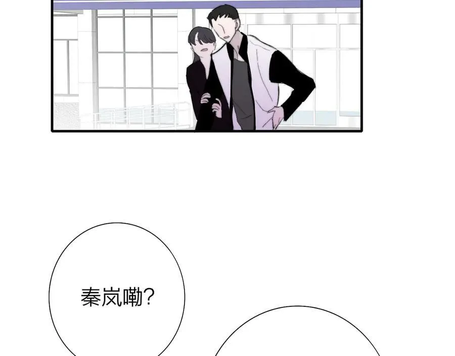 第82话 我要失去家了 第78页