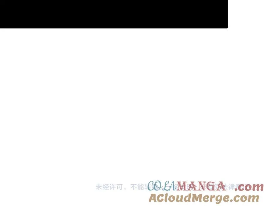 第82话 我要失去家了 第91页