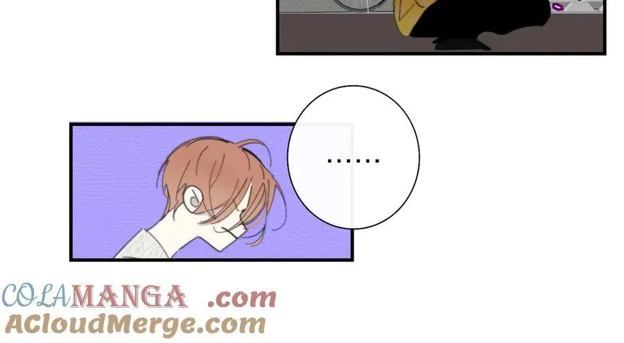 第83话 能拉你一把的人 第25页