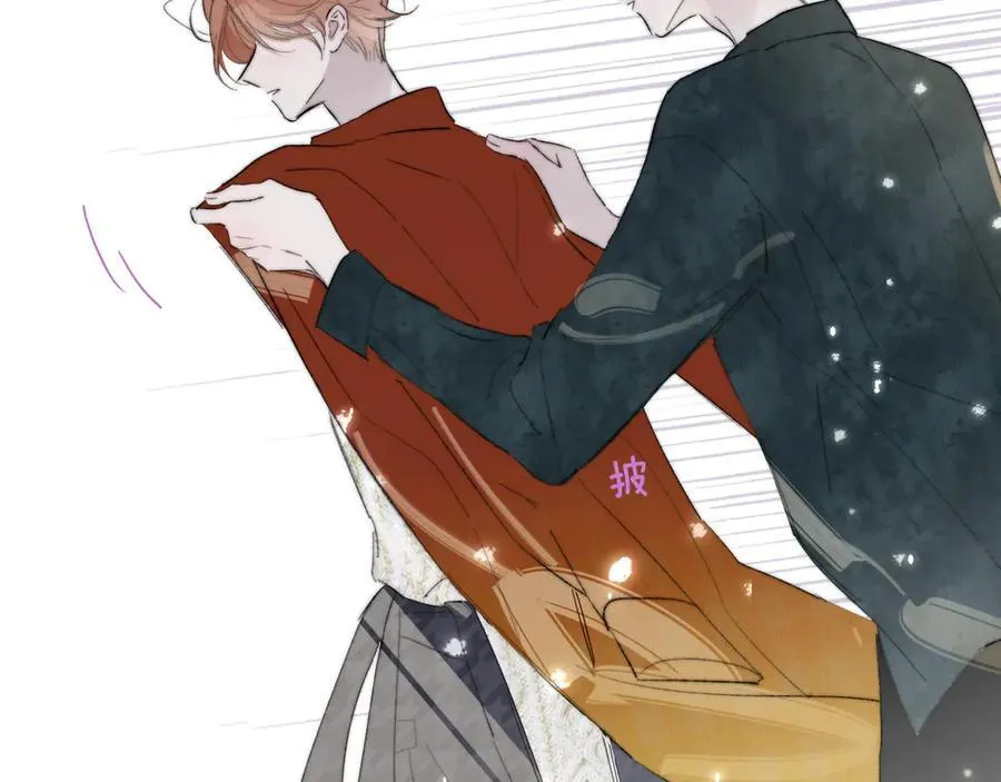 第83话 能拉你一把的人 第48页