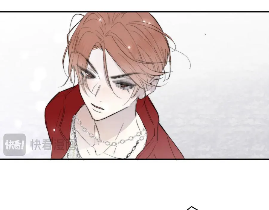 第83话 能拉你一把的人 第56页