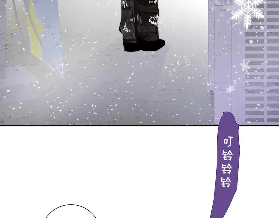 第83话 能拉你一把的人 第62页