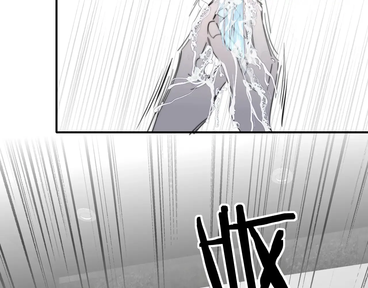 第84话 恶之花 第24页