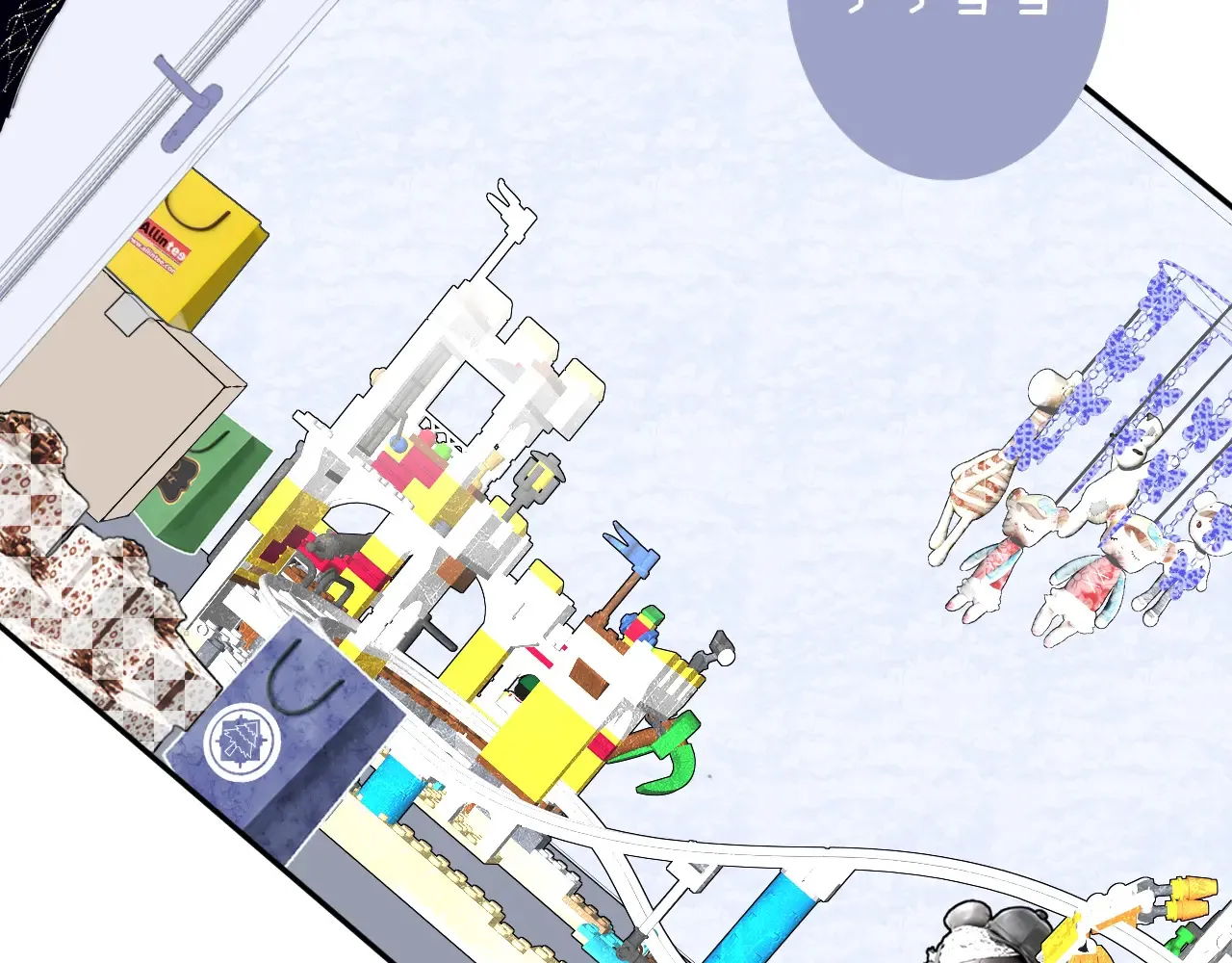 第84话 恶之花 第33页