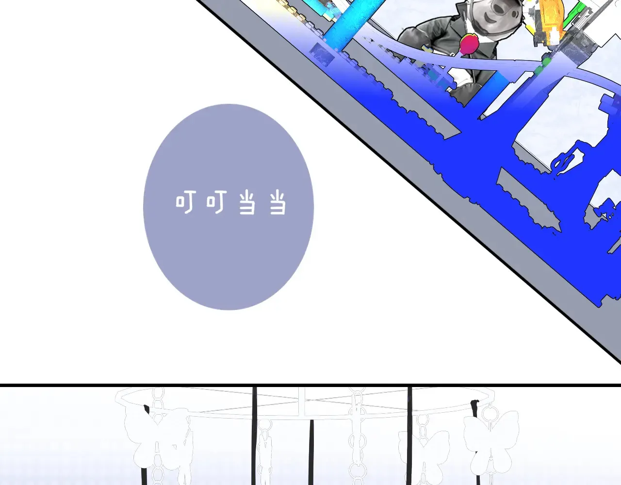 第84话 恶之花 第34页